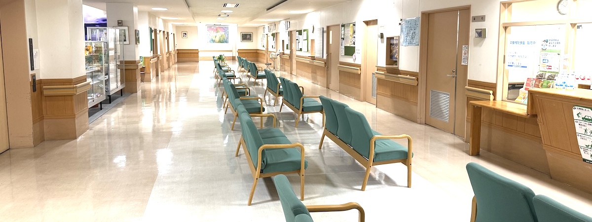 当院について画像１